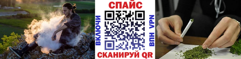 Бутират буратино  где продают   сайты даркнета телеграм  Шумерля  гидра маркетплейс 