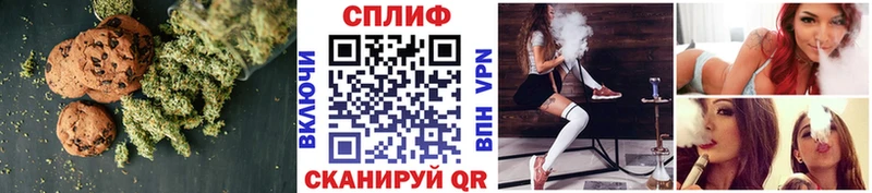 купить   Шумерля  ссылка на мегу tor  Еда ТГК марихуана 