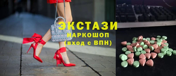 сатива Алексин