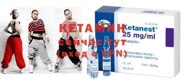 кокс Абинск