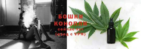 марки lsd Абаза