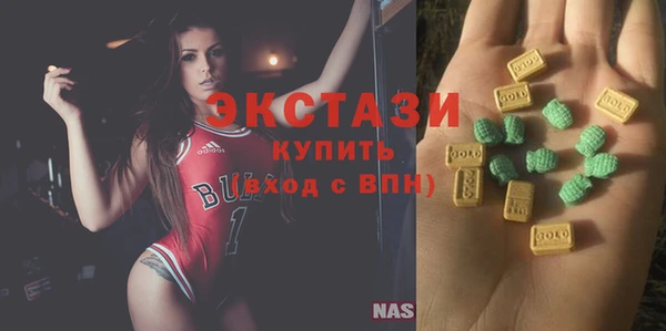 метамфетамин Киренск