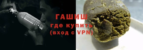 экстази Алексеевка