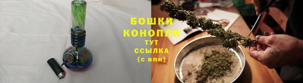 марки lsd Абаза