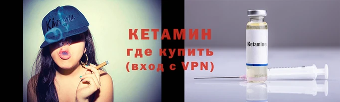 марки lsd Абаза
