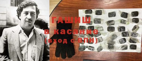 кокаин премиум Алзамай