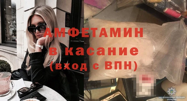 дистиллят марихуана Абдулино