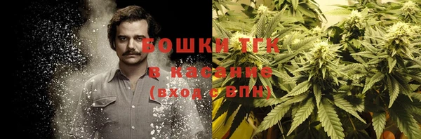 кокс Абинск