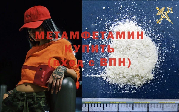 мяу мяу мука Гусев