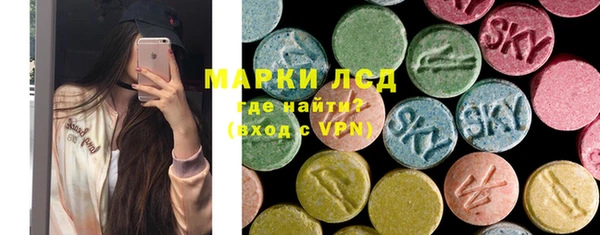 дистиллят марихуана Абдулино