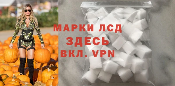 сатива Алексин