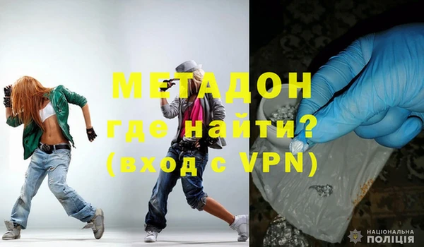mix Киреевск