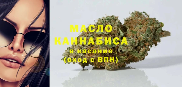 сатива Алексин