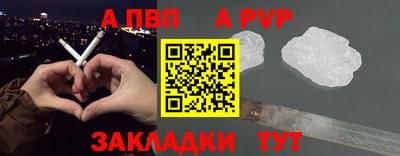 mix Набережные Челны