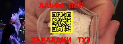 mix Надым