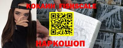 mix Набережные Челны