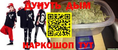 таблы Михайловка