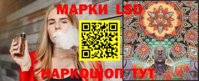 кокаин колумбия Назарово