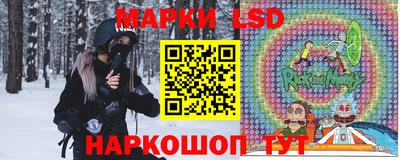 mix Надым