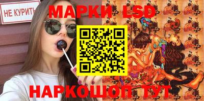 кокаин колумбия Назарово