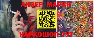 амф Мирный