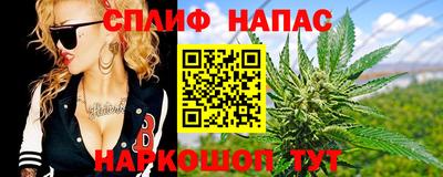 амф Мирный