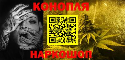 mix Надым