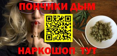 кокаин колумбия Назарово