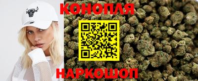 меф VHQ Михайловск