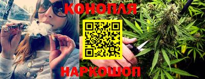 кокаин колумбия Назарово