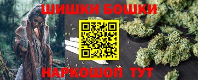 кокаин колумбия Назарово