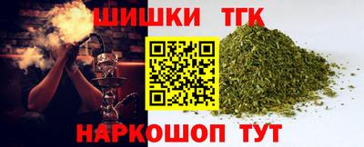 mix Надым