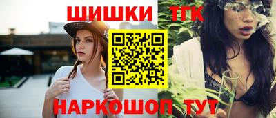 амф Мирный