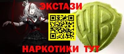 кокаин колумбия Назарово