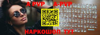 амф Мирный