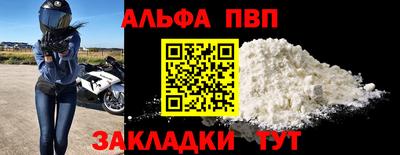 mix Надым