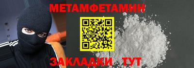 амф Мирный