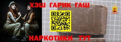 кокаин колумбия Назарово
