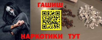 таблы Михайловка