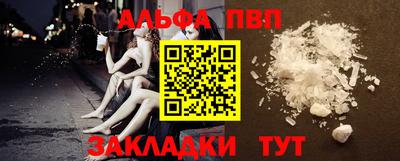 mix Надым