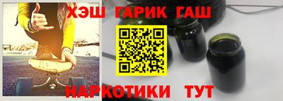 таблы Михайловка