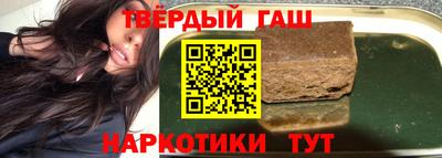спиды Ноябрьск