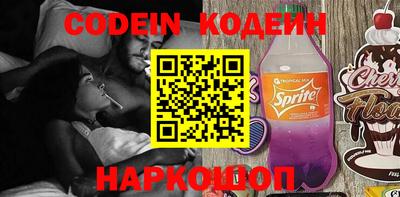 mix Набережные Челны