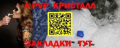 mix Набережные Челны