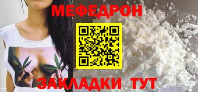 кокаин колумбия Назарово